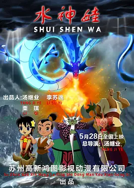 奇怪的夫妻